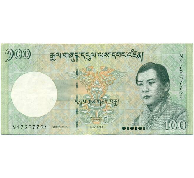 Банкнота 100 нгултрум 2015 года Бутан (Артикул: K11-118560) — Фото №1
