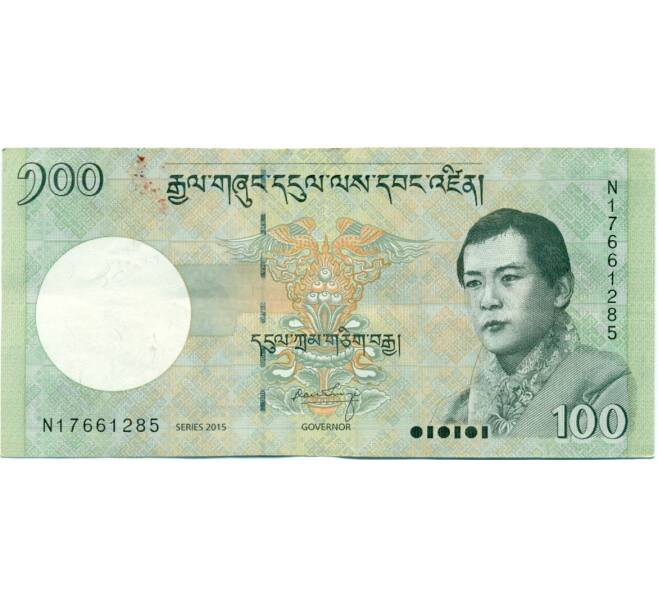 Банкнота 100 нгултрум 2015 года Бутан (Артикул: K11-118562) — Фото №1