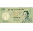 Банкнота 100 нгултрум 2015 года Бутан (Артикул: K11-118564) — Фото №1