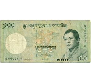 100 нгултрум 2015 года Бутан