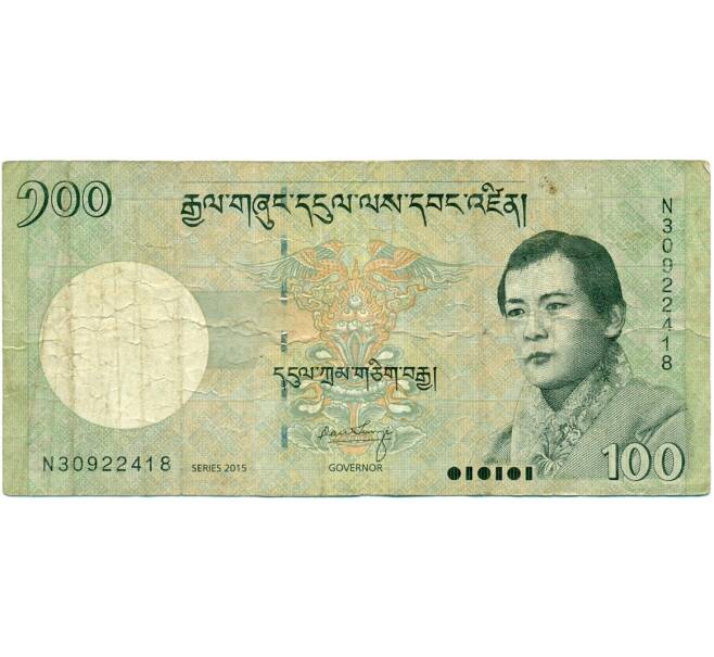 Банкнота 100 нгултрум 2015 года Бутан (Артикул: K11-118564) — Фото №1
