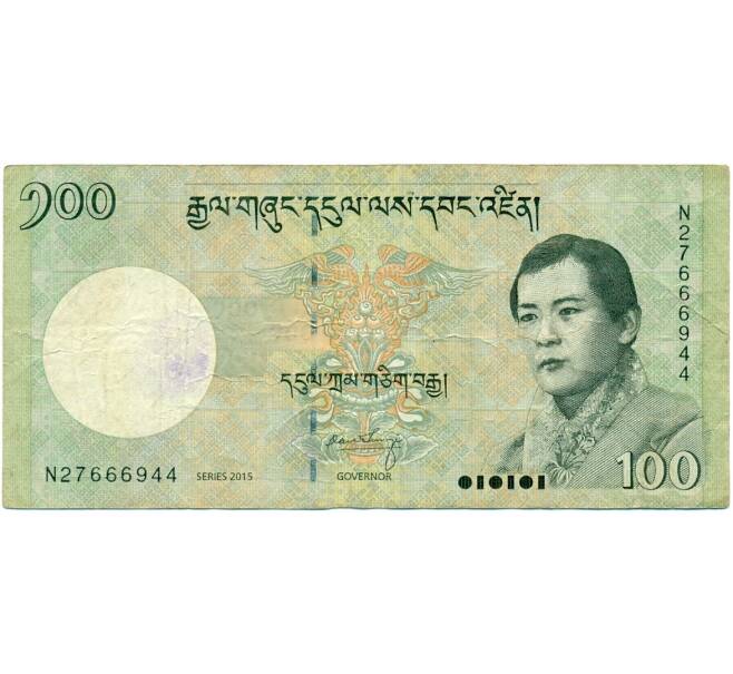 Банкнота 100 нгултрум 2015 года Бутан (Артикул: K11-118567) — Фото №1