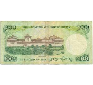 100 нгултрум 2015 года Бутан