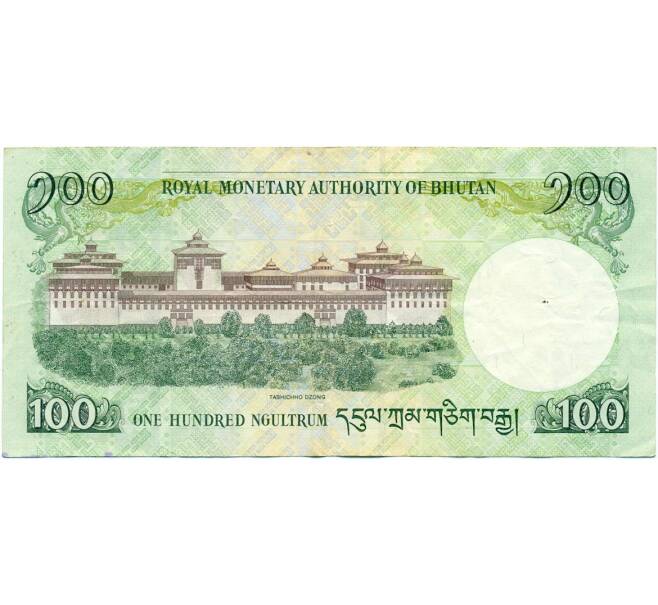 Банкнота 100 нгултрум 2011 года Бутан (Артикул: K11-118582) — Фото №2