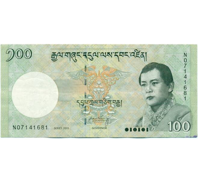 Банкнота 100 нгултрум 2011 года Бутан (Артикул: K11-118583) — Фото №1