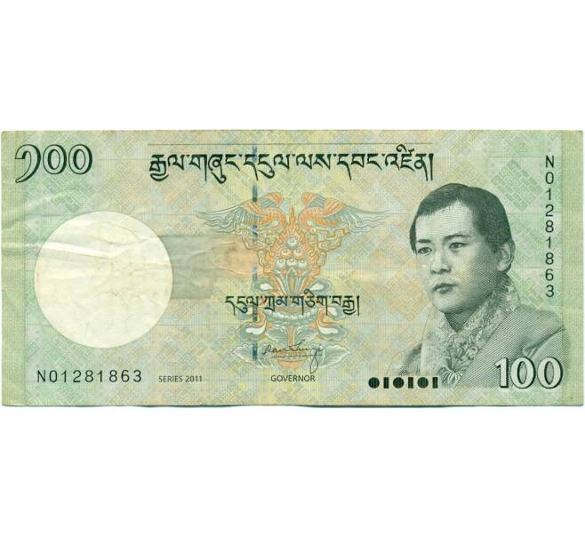 Банкнота 100 нгултрум 2011 года Бутан (Артикул: K11-118586) — Фото №1