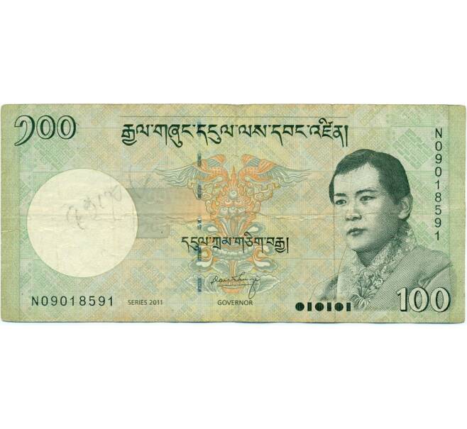 Банкнота 100 нгултрум 2011 года Бутан (Артикул: K11-118588) — Фото №1