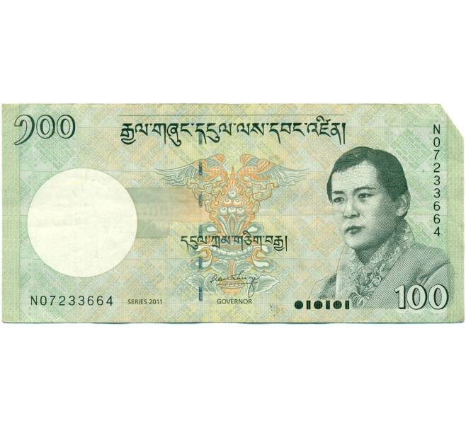 Банкнота 100 нгултрум 2011 года Бутан (Артикул K11-118589)