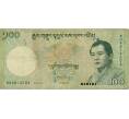 Банкнота 100 нгултрум 2011 года Бутан (Артикул K11-118590)