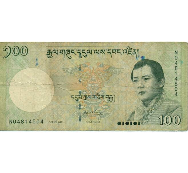 Банкнота 100 нгултрум 2011 года Бутан (Артикул K11-118590)