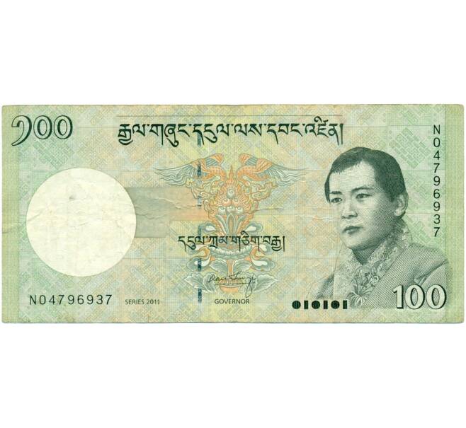 Банкнота 100 нгултрум 2011 года Бутан (Артикул K11-118593)