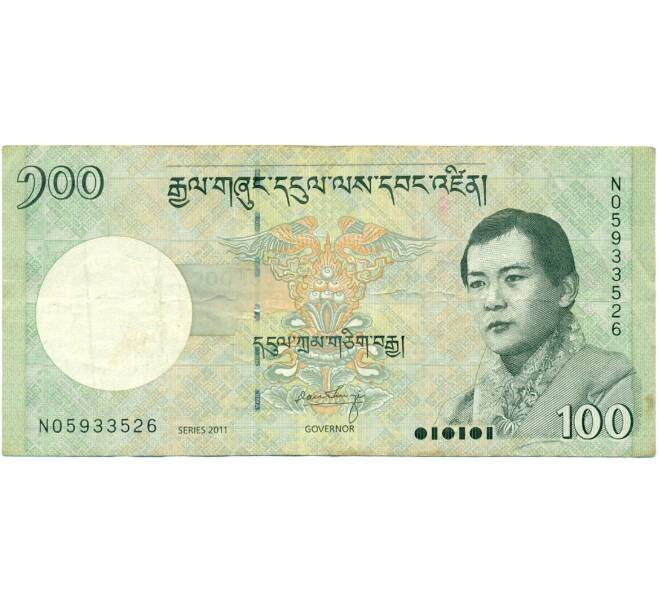 Банкнота 100 нгултрум 2011 года Бутан (Артикул K11-118596)