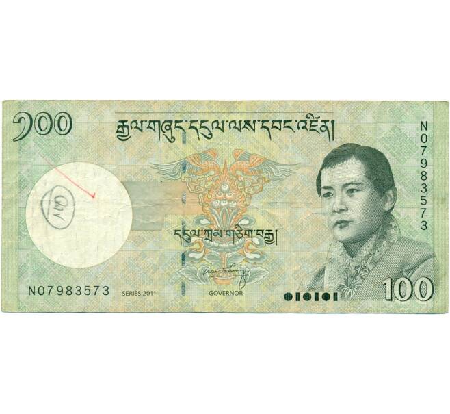 Банкнота 100 нгултрум 2011 года Бутан (Артикул K11-118597)
