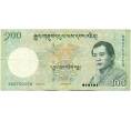 Банкнота 100 нгултрум 2011 года Бутан (Артикул K11-118598)