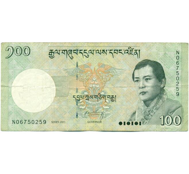Банкнота 100 нгултрум 2011 года Бутан (Артикул K11-118598)