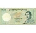 Банкнота 100 нгултрум 2011 года Бутан (Артикул K11-118599)