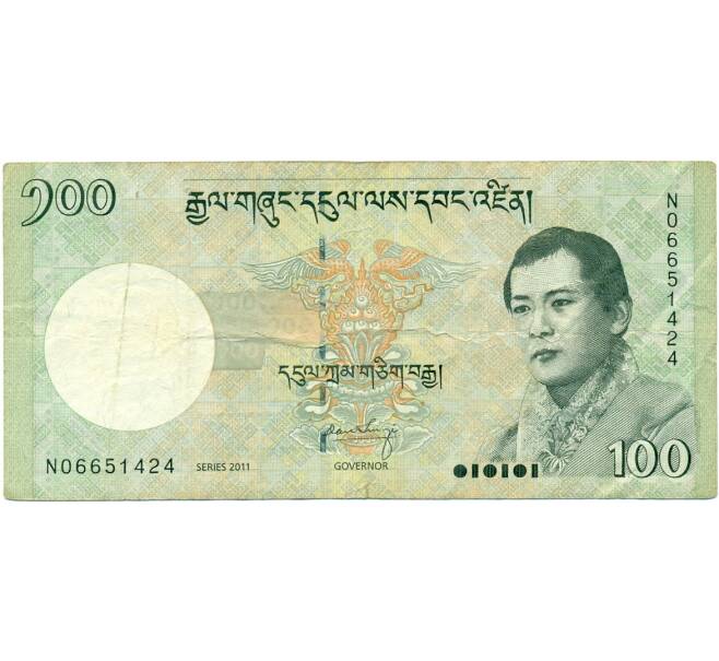 Банкнота 100 нгултрум 2011 года Бутан (Артикул K11-118599)