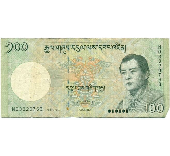 Банкнота 100 нгултрум 2011 года Бутан (Артикул K11-118600)