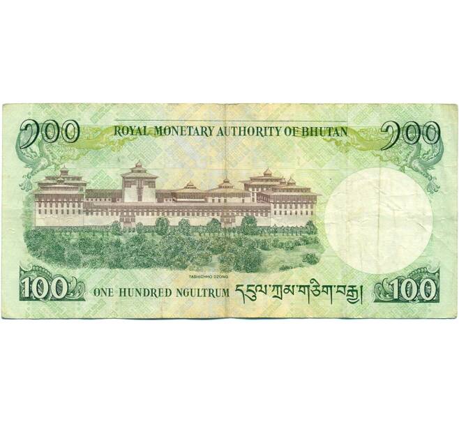 Банкнота 100 нгултрум 2011 года Бутан (Артикул K11-118601)