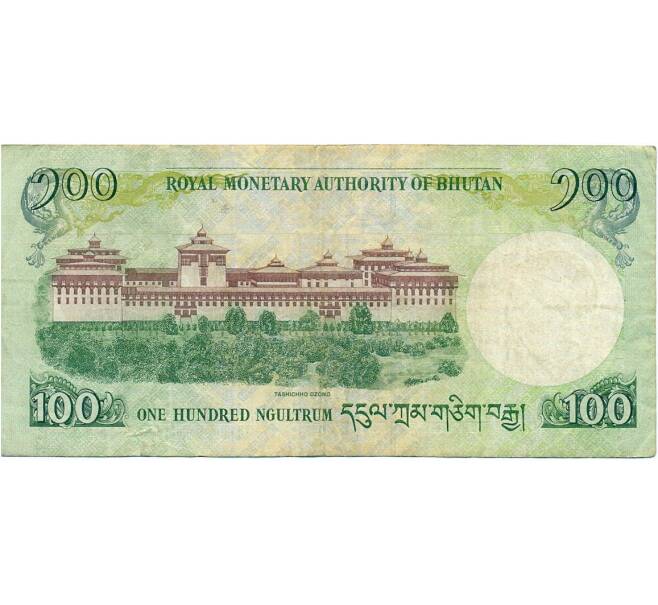 Банкнота 100 нгултрум 2006 года Бутан (Артикул K11-118608)