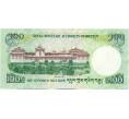 Банкнота 100 нгултрум 2006 года Бутан (Артикул K11-118610)