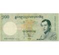 Банкнота 100 нгултрум 2006 года Бутан (Артикул K11-118611)