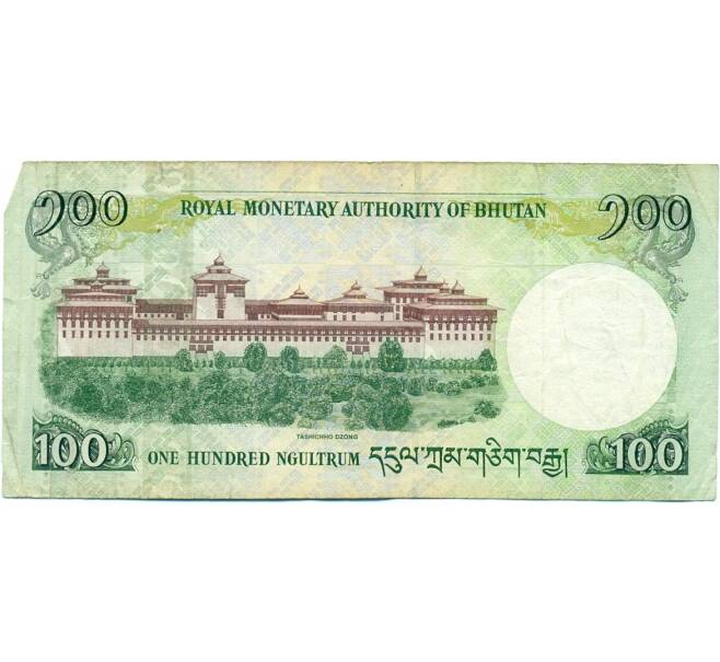 Банкнота 100 нгултрум 2006 года Бутан (Артикул K11-118613)