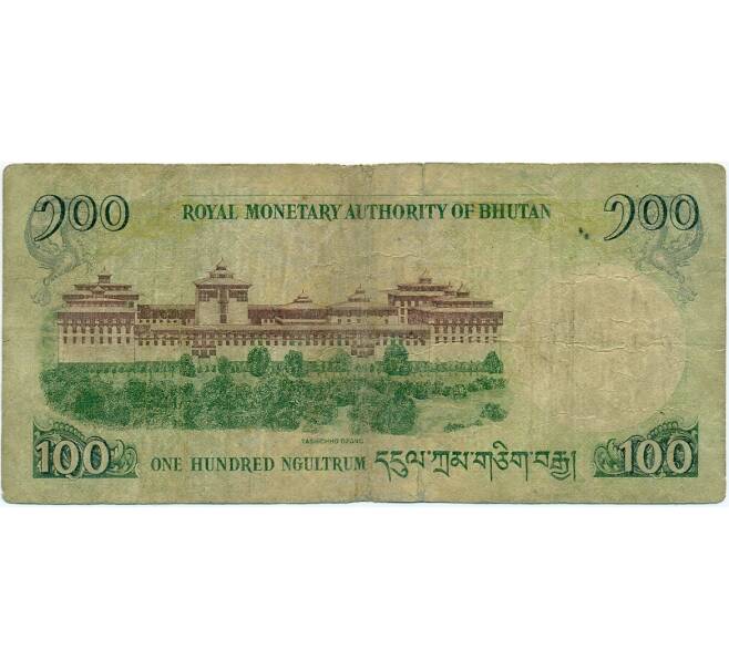 Банкнота 100 нгултрум 2006 года Бутан (Артикул K11-118614)