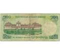 Банкнота 100 нгултрум 2006 года Бутан (Артикул K11-118615)