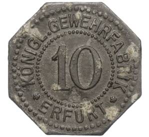 10 пфеннигов 1917 года Германия — город Эрфурт (Нотгельд)