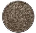 Монета 10 пфеннигов 1917 года Германия — город Унна (Нотгельд) (Артикул K11-118632)