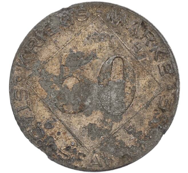 Монета 50 пфеннигов 1917 года Германия — город Билефельд (Нотгельд) (Артикул K11-118635)