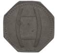 Монета 5 пфеннигов 1917 года Германия — город Раштатт (Нотгельд) (Артикул K11-118641)