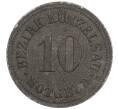 Монета 10 пфеннигов 1918 года Германия — город Кюнцельзау (Нотгельд) (Артикул K11-118643)