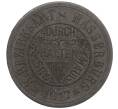 Монета 10 пфеннигов 1917 года Германия — город Вассербург (Нотгельд) (Артикул K11-118645)
