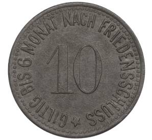 10 пфеннигов 1917 года Германия — город Вассербург (Нотгельд)
