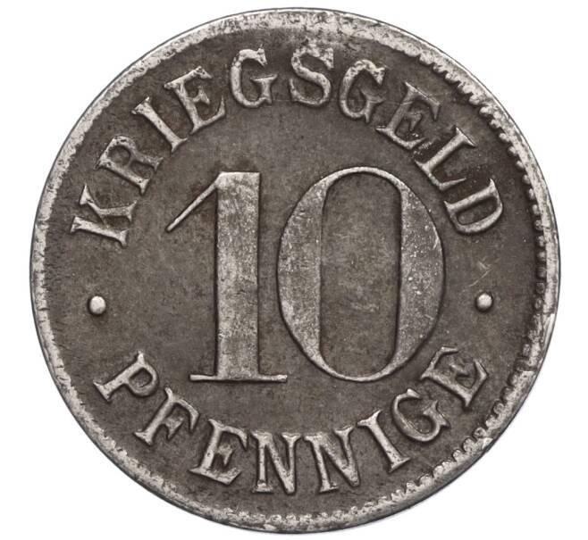 Монета 10 пфеннигов 1919 года Германия — город Хайдельберг (Нотгельд) (Артикул K11-118652)