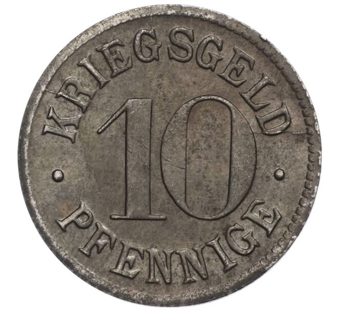 Монета 10 пфеннигов 1919 года Германия — город Хайдельберг (Нотгельд) (Артикул K11-118653)