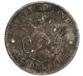Монета 10 пфеннигов 1919 года Германия — город Хайдельберг (Нотгельд) (Артикул K11-118656)