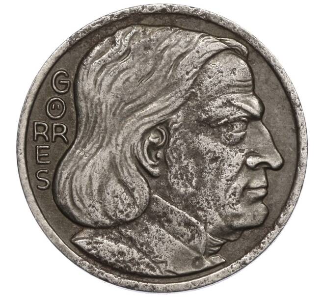 Монета 10 пфеннигов 1921 года Германия — город Кобленц (Нотгельд) (Артикул K11-118659)