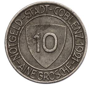 10 пфеннигов 1921 года Германия — город Кобленц (Нотгельд)