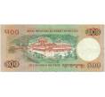 Банкнота 500 нгултрум 2011 года Бутан (Артикул: K11-118703) — Фото №2