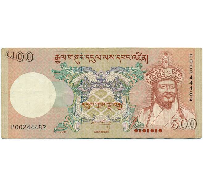 Банкнота 500 нгултрум 2011 года Бутан (Артикул K11-118704)