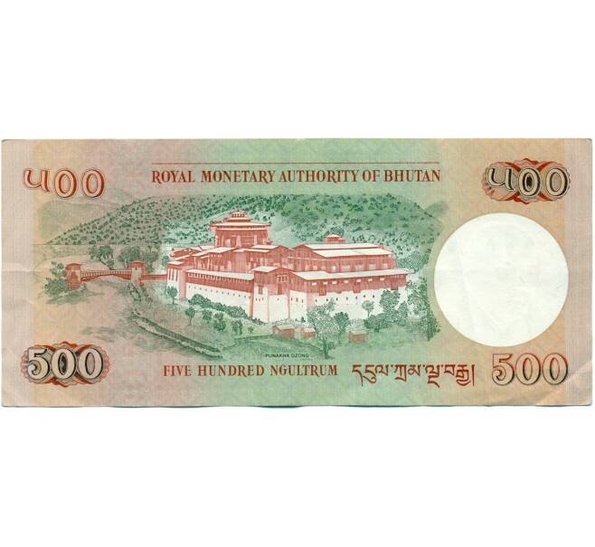 Банкнота 500 нгултрум 2011 года Бутан (Артикул K11-118705)