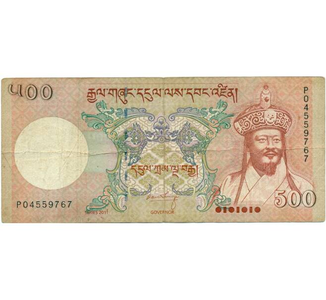 Банкнота 500 нгултрум 2011 года Бутан (Артикул: K11-118706) — Фото №1