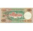 Банкнота 500 нгултрум 2011 года Бутан (Артикул K11-118709)