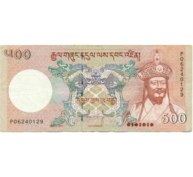 Банкнота 500 нгултрум 2011 года Бутан (Артикул: K11-118710) — Фото №1