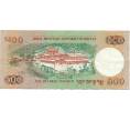 Банкнота 500 нгултрум 2011 года Бутан (Артикул: K11-118716) — Фото №2