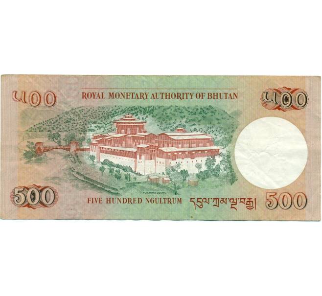 Банкнота 500 нгултрум 2011 года Бутан (Артикул: K11-118716) — Фото №2