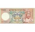 Банкнота 500 нгултрум 2011 года Бутан (Артикул: K11-118719) — Фото №1